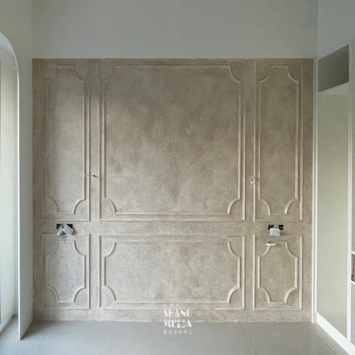 Decora Gold